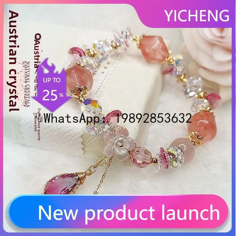 

FS6Jewelry wholesale Korean version bracelet, Korean version watermelon crystal powder crystal bracelet, women's gift