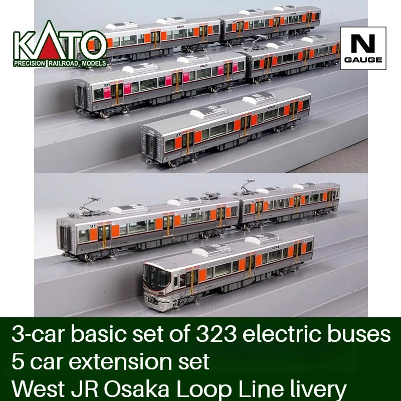 

KATO N-Type 1/160 Model Train 323 Electric Passenger Car Osaka Loop Line 10-1988/98 Various Train Set Boy Toy Gift