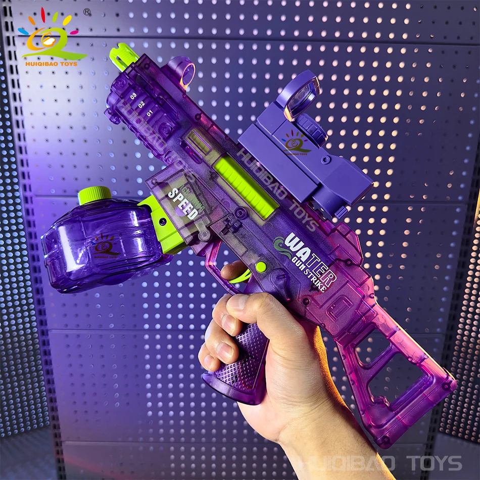 HUIQIBAO 2025, automatische elektrische UMP45-Maschinen-Wasserpistole, kämpft Spielzeug, Sommerwasser, Outdoor, Strand, Schwimmbad, Spielzeug für Erwachsene, Geschenk