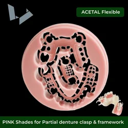 Dental Snap on Smile Materials, CAD CAM Open System, blocos de PMMA flexíveis, AcMetal Disc, ClearPink Color, 98x16mm, A1, A1, A2, A3