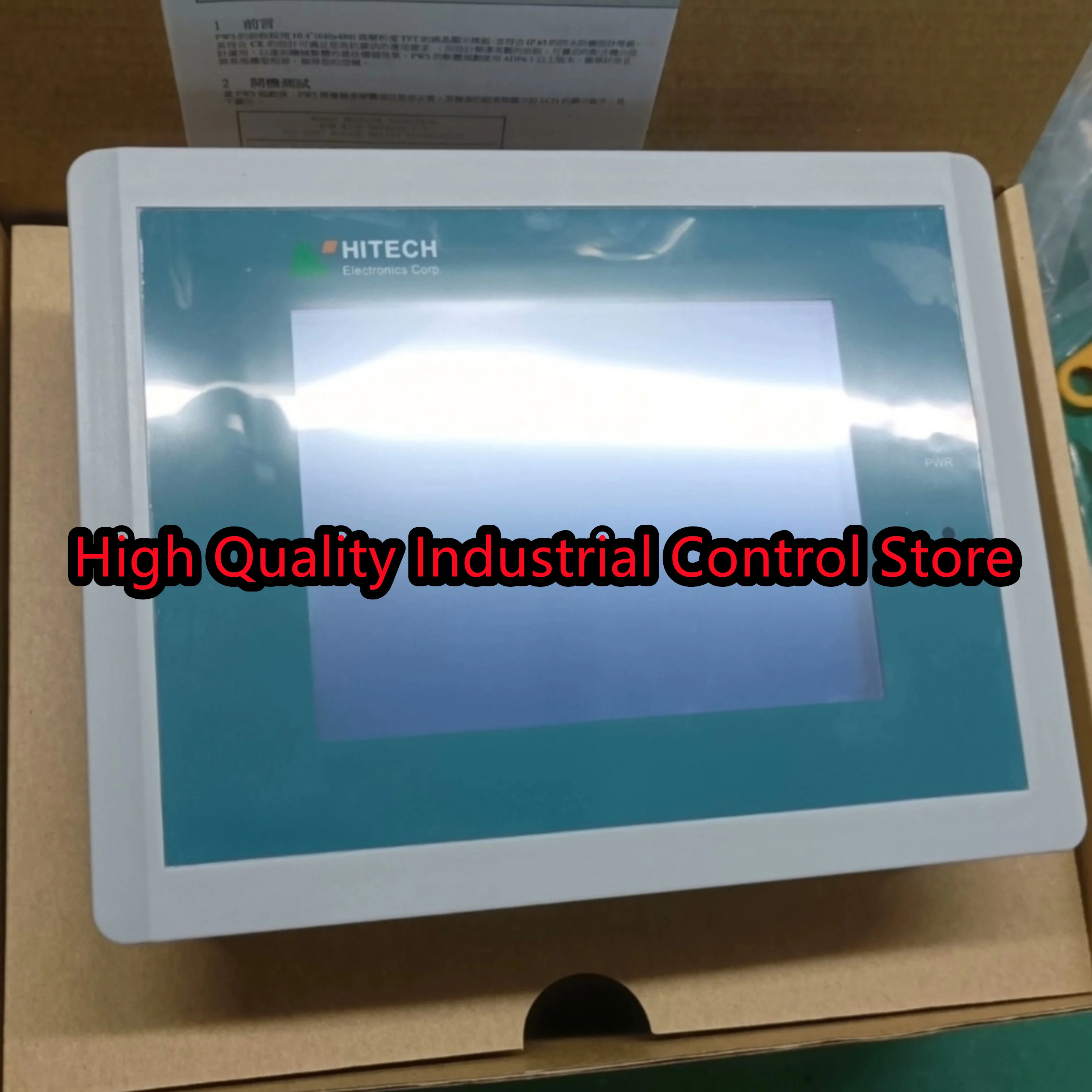 

PWS1760-CTN HMI Touch Panel new original