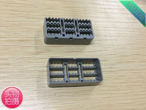 

Вторичный замок SUMITOMO Sumitomo 6918-2104