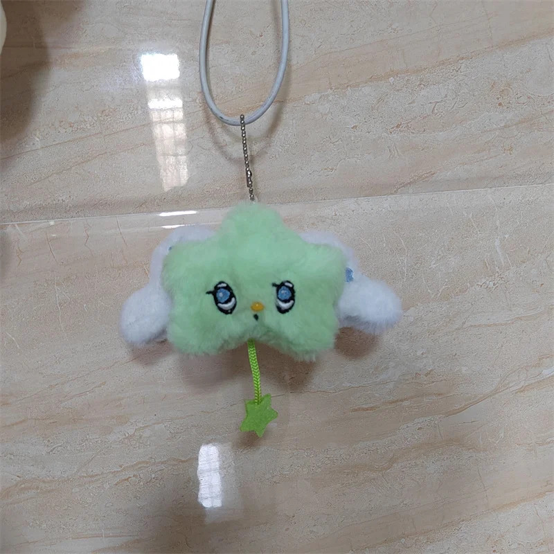 Star Cartoon Pendant Key Chain Doll Album Plush Pendant Doll School Bag Decoration Gifts