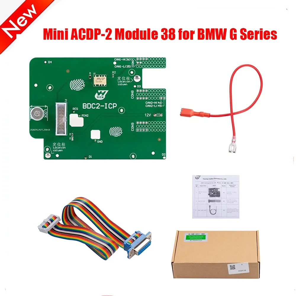 Модуль Yanhua Mini ACDP-2 38 для иммобилайзера BMW G серии BDC2, соответствующий и добавление ключа