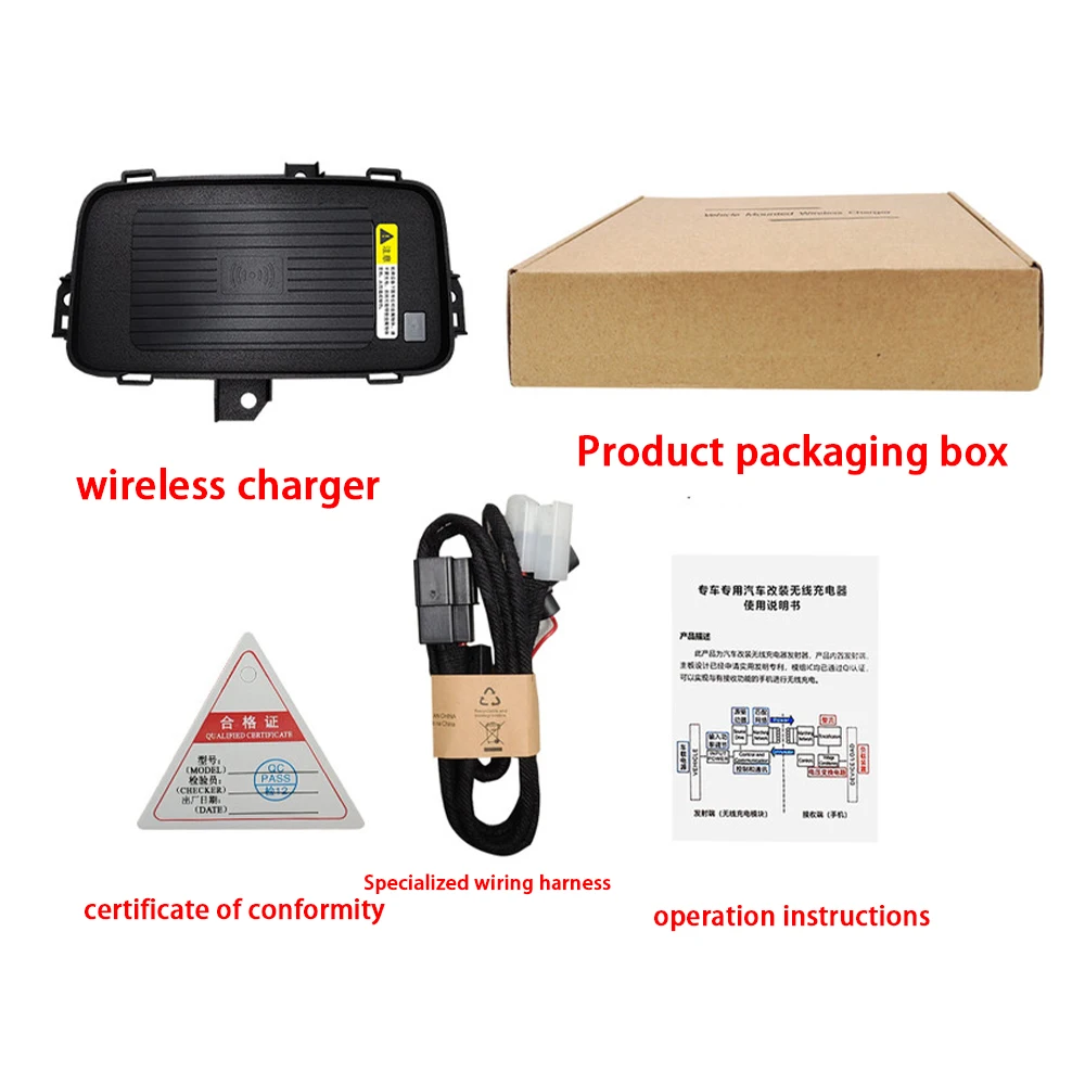Car Wireless Mobile Phone Charger Center Console Storage QI 18W iPhone fast charge for GAC Aion ES S Plus 2021-2025 - Image 6