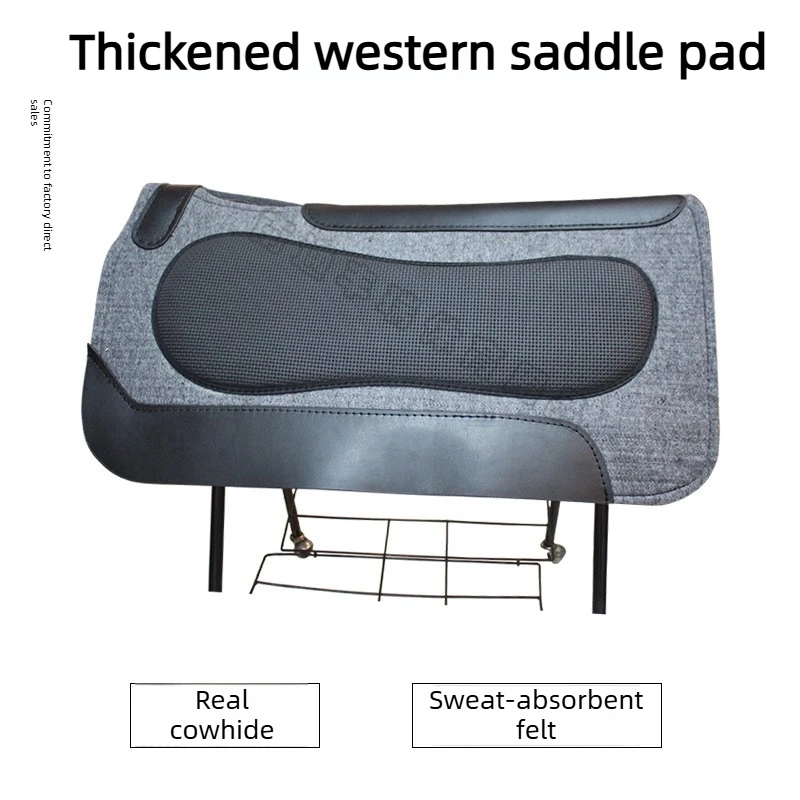 

Thickened western equestrian felt pad, shock absorption, sweat absorption, horse sweat drawer, good moisture absorption