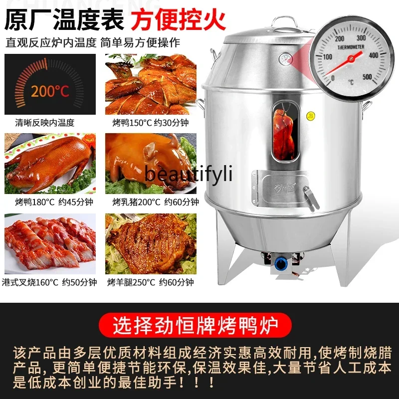 Kompor Bebek Panggang Gas Arang Komersial, Oven, Kompor Gantung Kompor Angsa Panggang Perut Babi Renyah 90