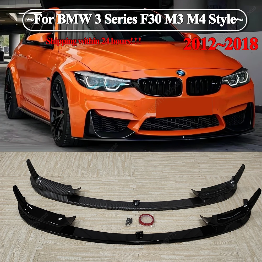

4 шт. для BMW 3 серии F30 2012-2018 M3 M4 стиль автомобильный передний бампер губный спойлер сплиттер диффузор ABS глянцевый черный Bodykits тюнинг
