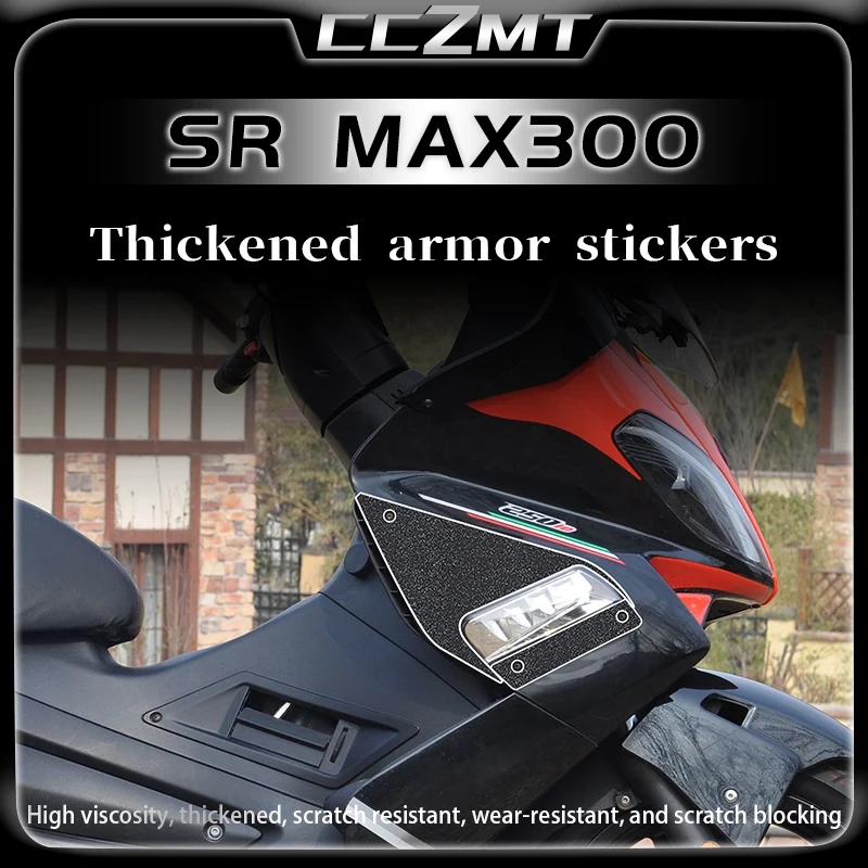 

For Aprilia SRMAX300 stickers thickened car body armor stickers protective sticker modification accessories