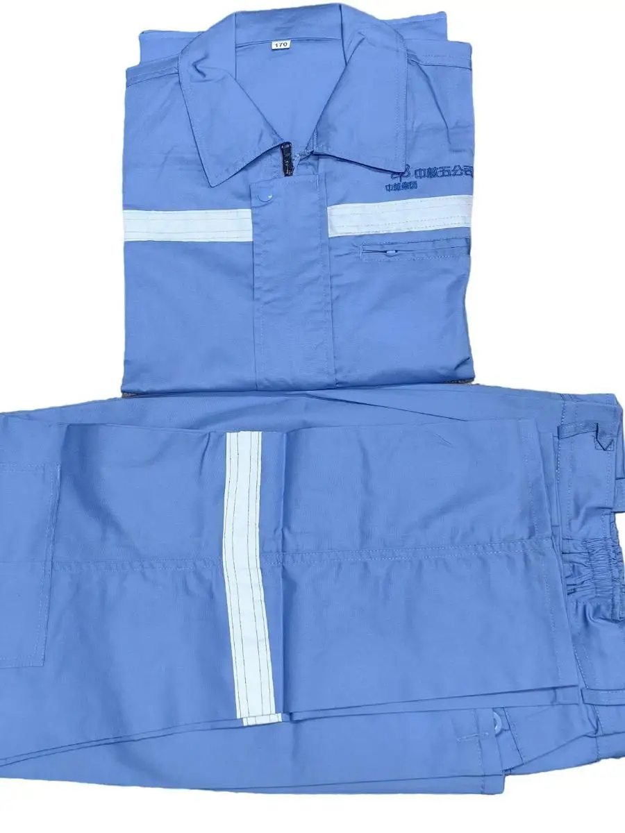 thin-wearable-summer-work-uniform-set-for-nuclear-power-plant-workers-anti-wear-breathable-labor-protection-clothing-full-set