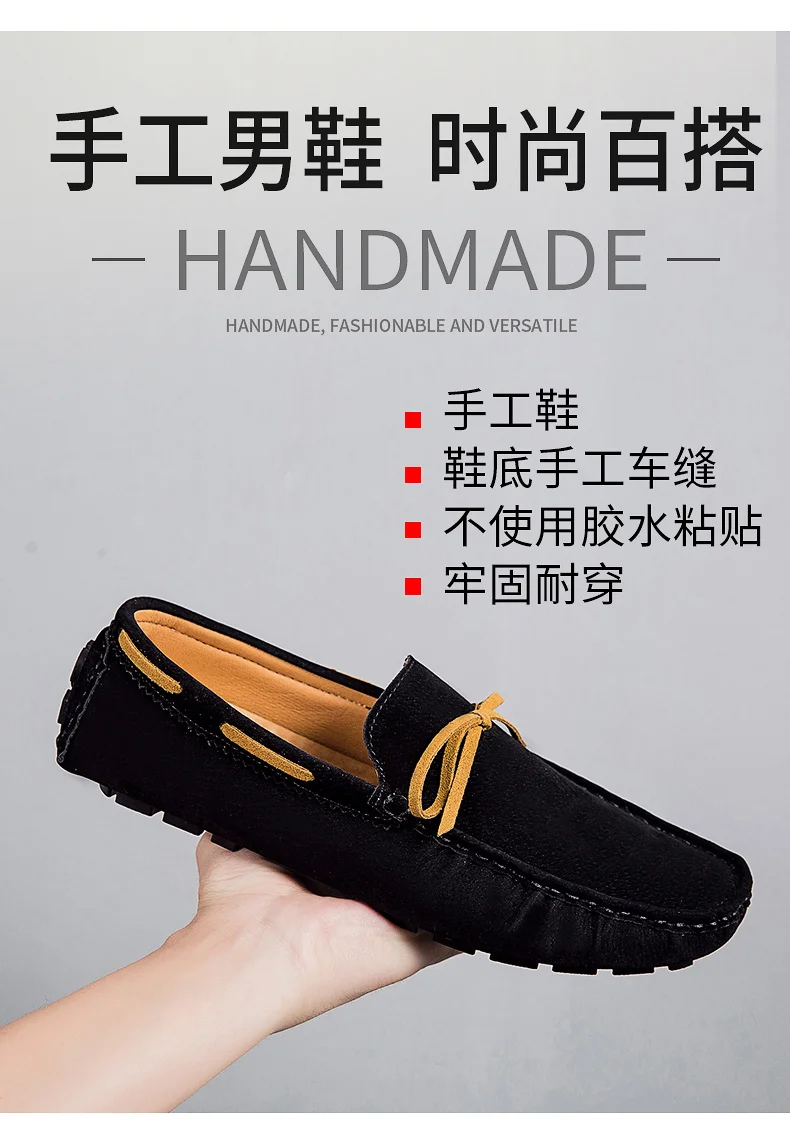 Handgefertigte Loafer in Übergröße für Paare, trendige, lässige Slipper im britischen Stil, Fahrschuhe, extra breit, Schuhe aus Wildleder. – Detail 2