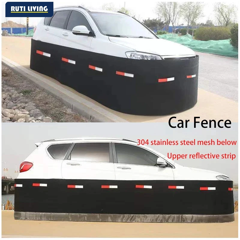 Car Anti-rodent Cover To Prevent Plague Mesh Block Engine Compartment Anti-mouse Fence Protective Universal Version