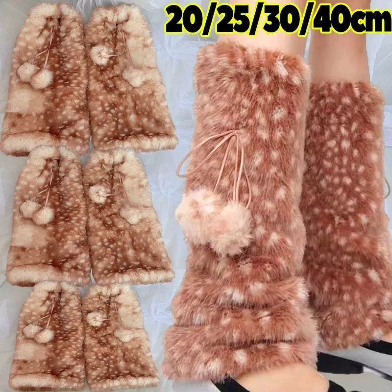حار الفتيات فو الفراء أفخم الرنة تدفئة الساق النساء عيد الميلاد الدافئة Kawaii فروي الأحذية الجوارب غطاء الساق زي أحذية عالية الجوارب