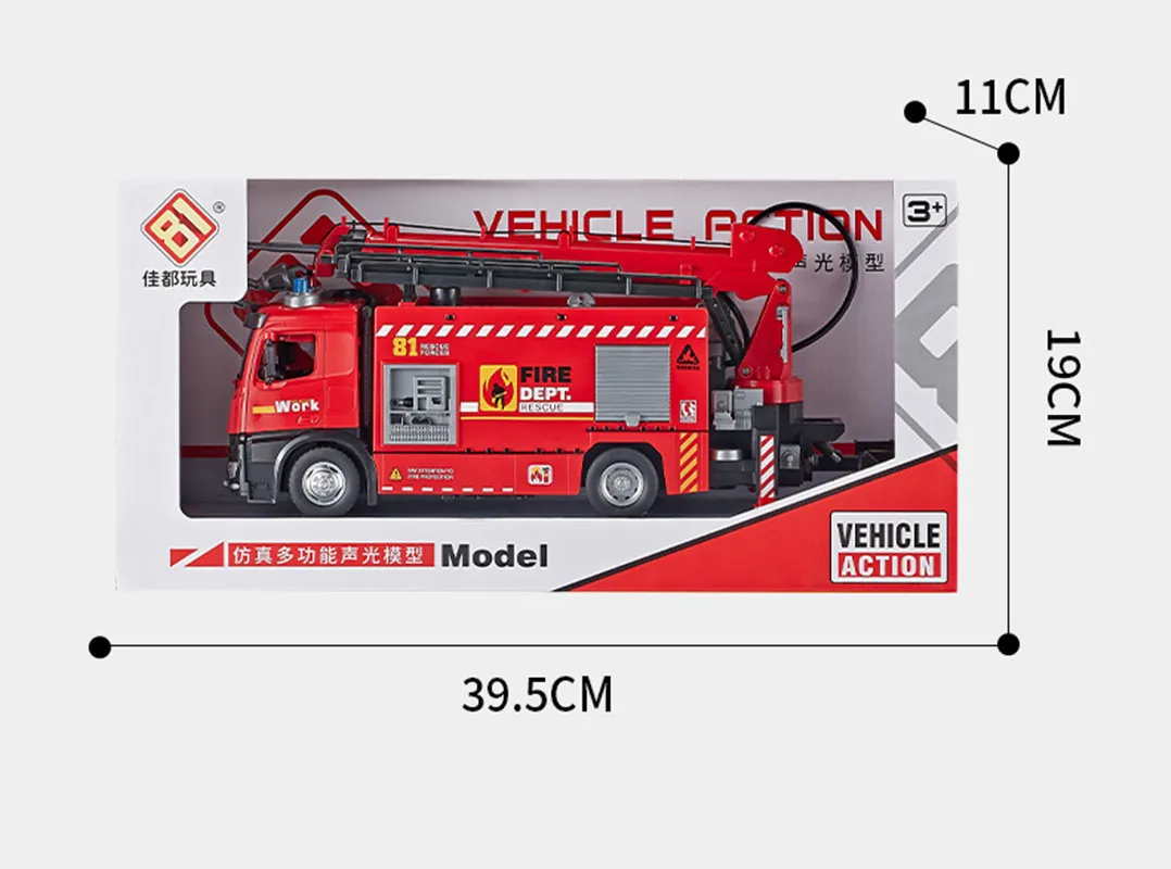 1: 32 alloy fire rescue car model,original packaging engineering car toys,decorative gifts,wholesale