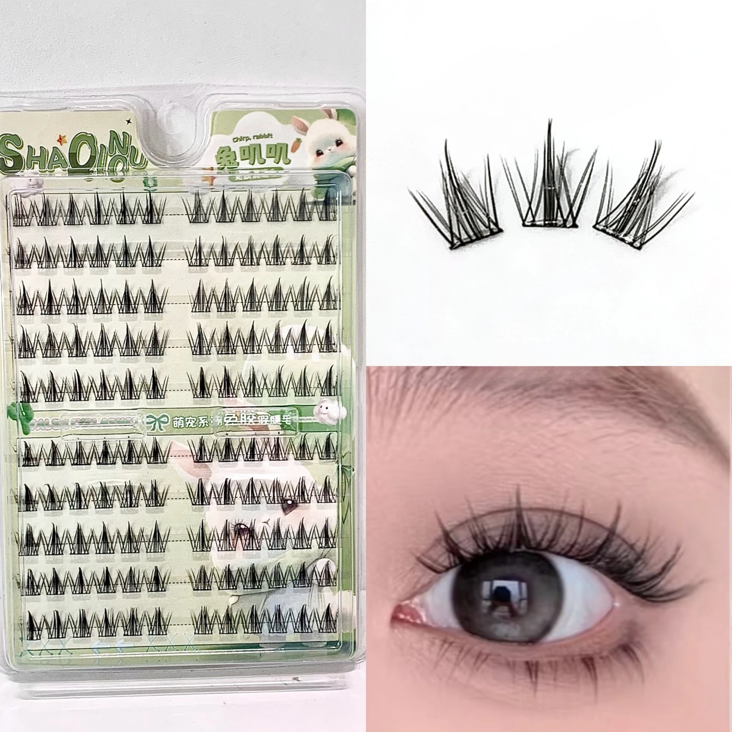 No Glue Eyelash Clusters Wispy Manga Lashes Featherlight False Eyelashes Natural Look Voluminous Fluttery