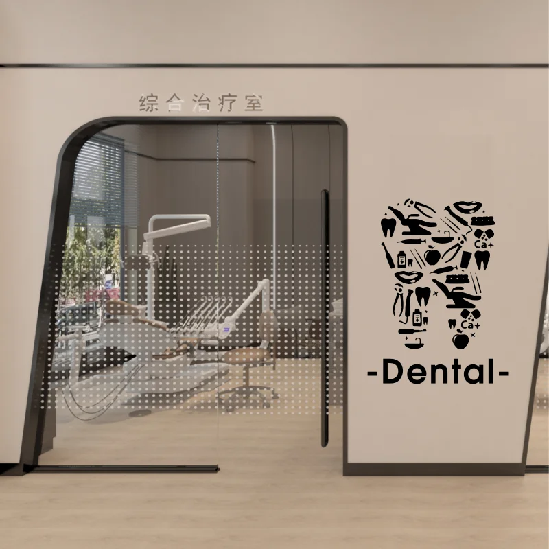 

1 PC Cartoon Style Dental health wall stickers Vinyl Stickers For Kids Rooms Wall Art Decal #468