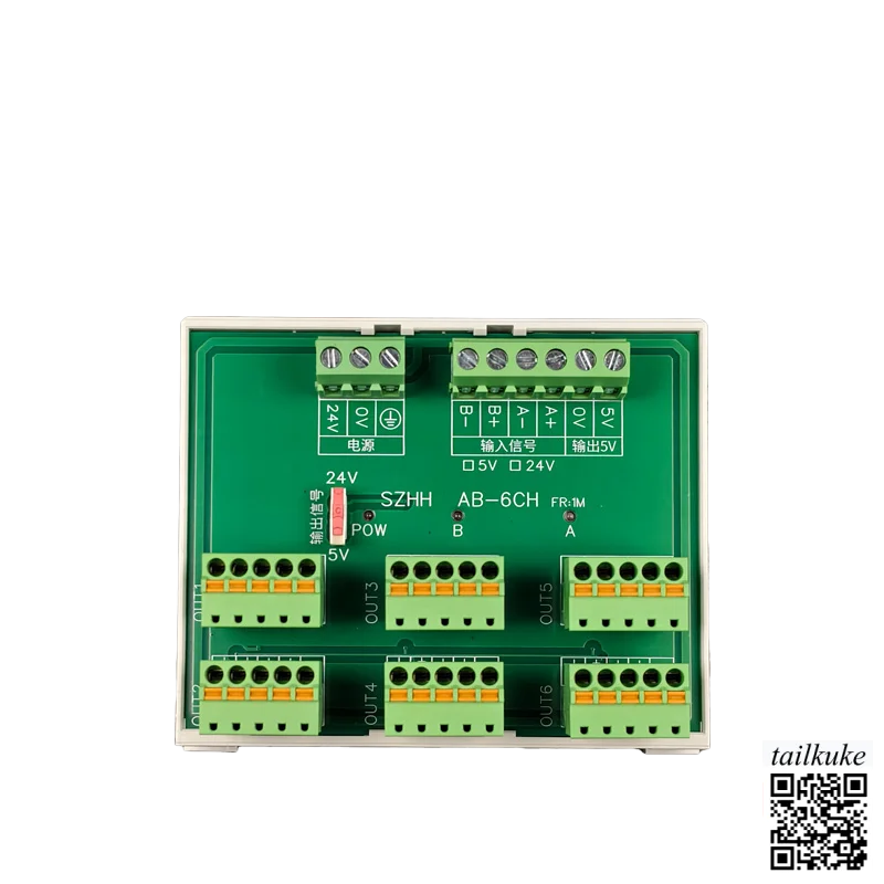 

AB-6CH Распределитель сигнала энкодера Входной дифференциальный сигнал 5 В/24 В, один вход 6 выходов