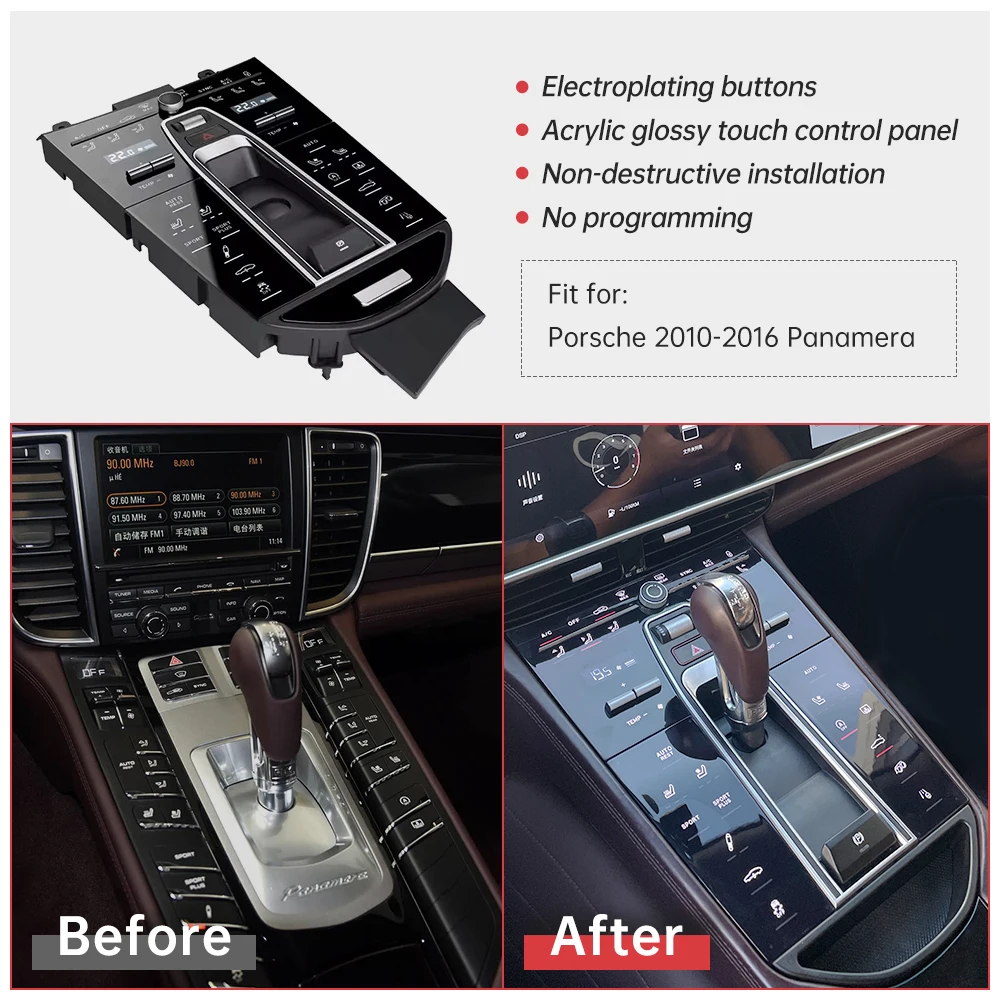 ترقية لملحقات بورش بالاميلا الداخلية لوحة التحكم الرقمية لسروج وحدة التحكم المركزية الداخلية الأمامية #2