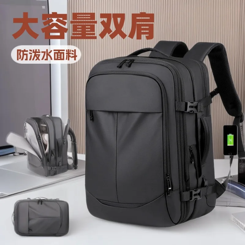 

Backpack men's and women's large-capacity backpack 2025 new business travel versatile computer bag backpack