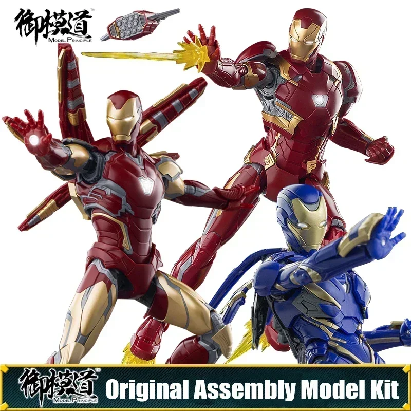 Marvel Model Iron Man Mk50 49 46 85 Spiderman Action Figure 1/9 Scale Assembly Figurine Model Gift Toy Without Box Childrens