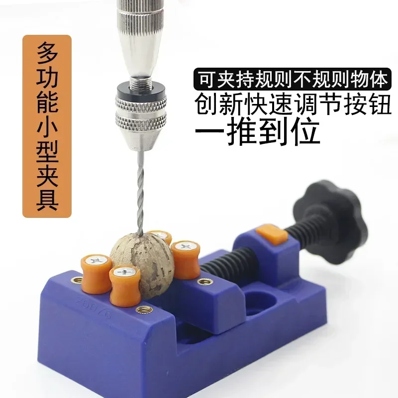 

Hot Sales For Mini Vise Household Workbench Multi-Function Fixture Small Miniature Flat-Nose Pliers Crafts Clamping Tool DIY Bed