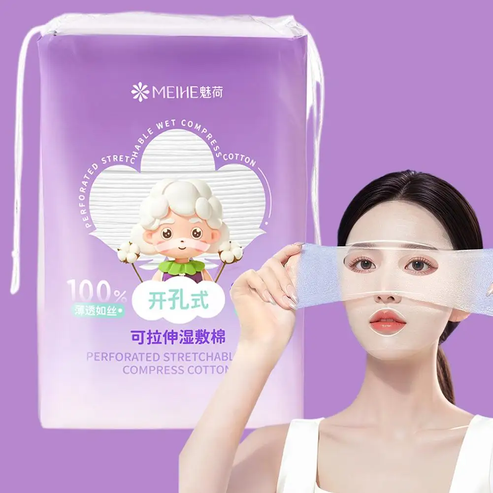 保湿フェイシャルコットンパッド 伸縮性 軽量 通気性 オープンホールデザイン 3 in 1 多機能メイク落とし