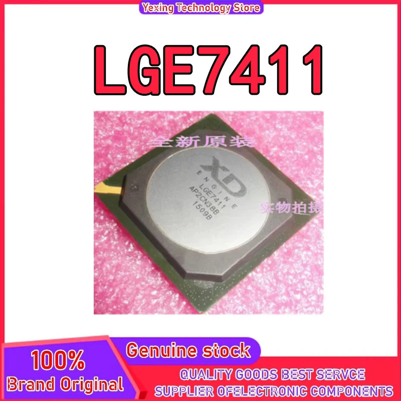 

LGE7411 BGA IC Chip 100% новый оригинал на складе