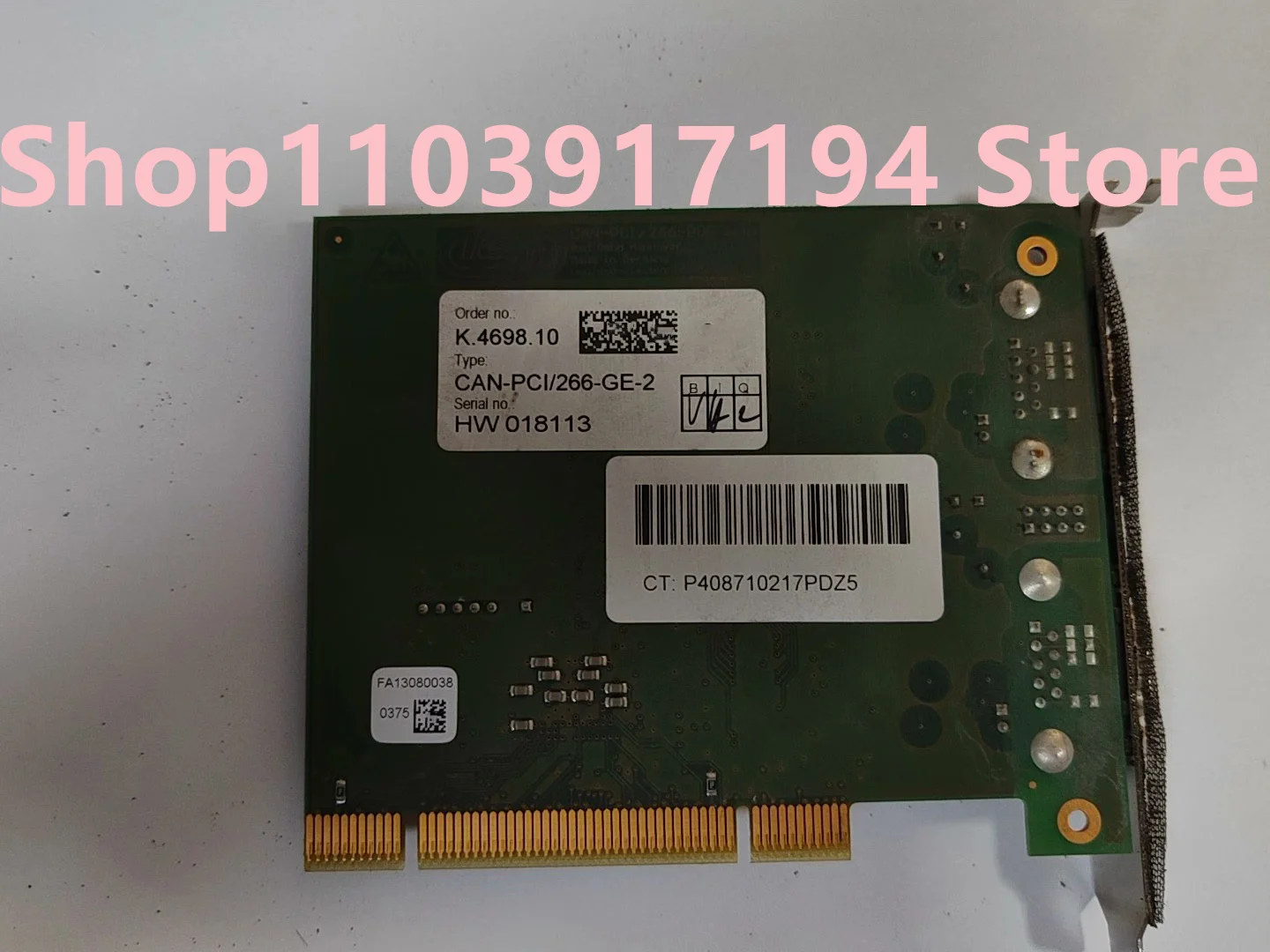 Steuerkarte CAN-PCI/266-GE-2