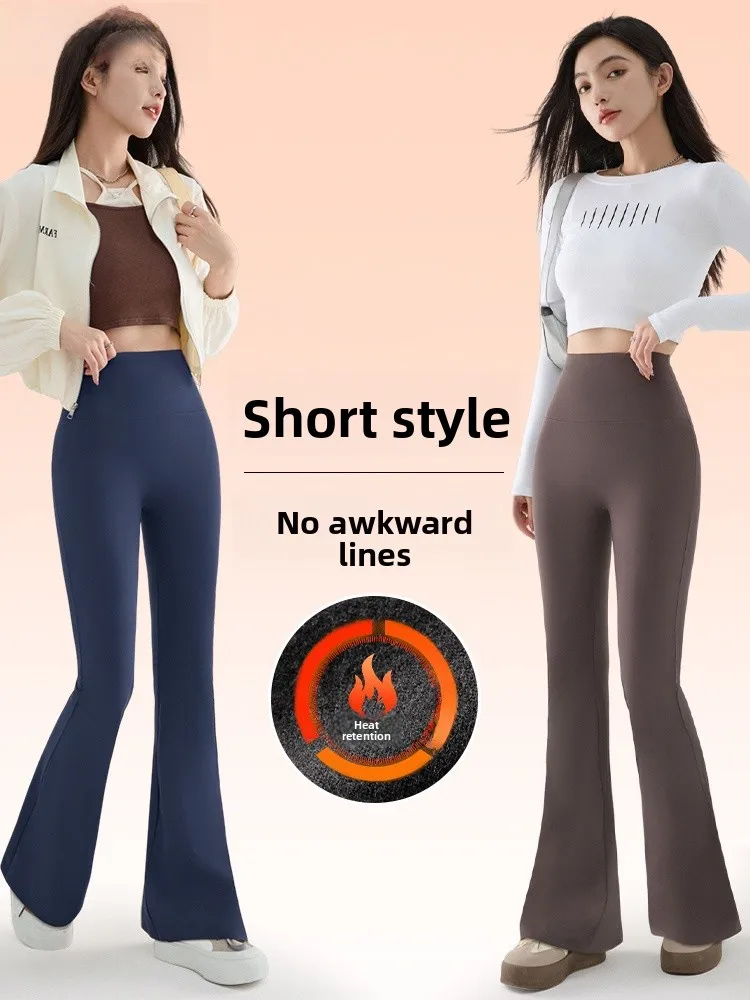 

High Waist Yoga Pants Women's Bell Bot Autumn Winter New Sle No Embarrassing Lines High Elastici Outerwear Pants
