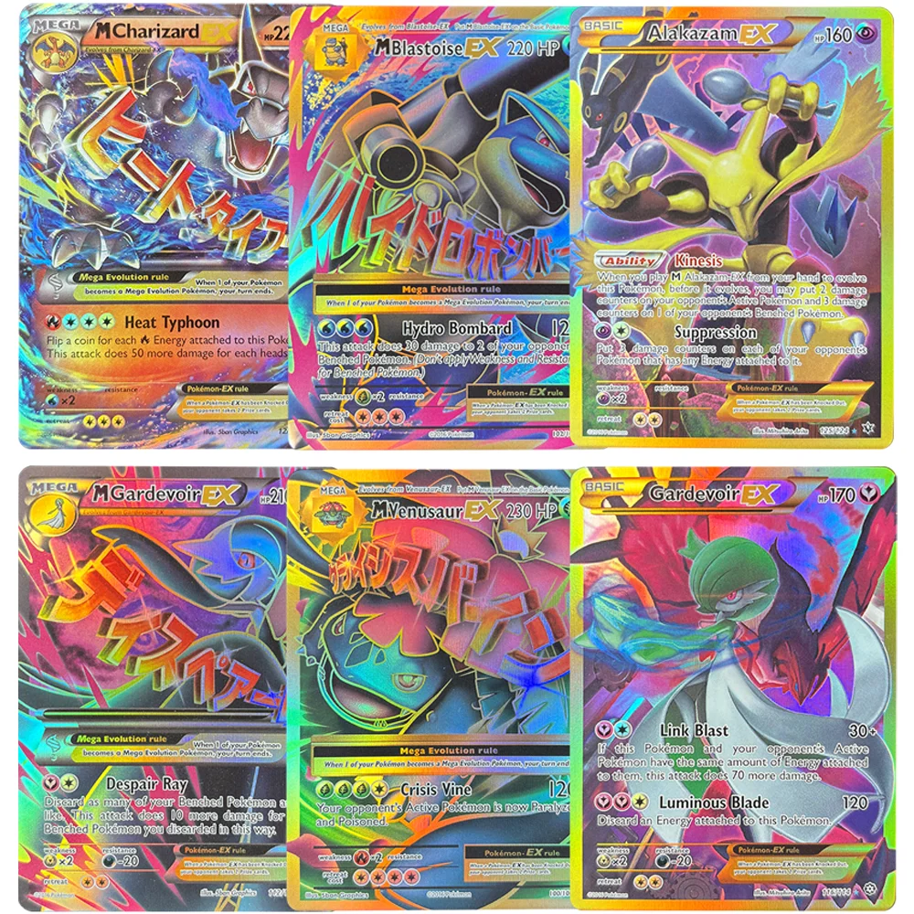 PTCG High-Quality Single Card EX Series Holo Rare High HP 200+ Blastoise Gardevoir Venusaur Charizard SylveonEX PKM Agent Card