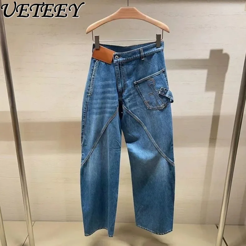 2024 Autumn New Asymmetrical Casual Jeans Women's High Street Niche Pocket Design Straight Denim Pants Women's Long Pantalones