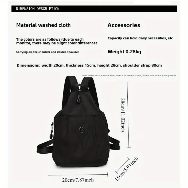 حقيبة ظهر يومية أنيقة وواسعة ومتينة للنساء