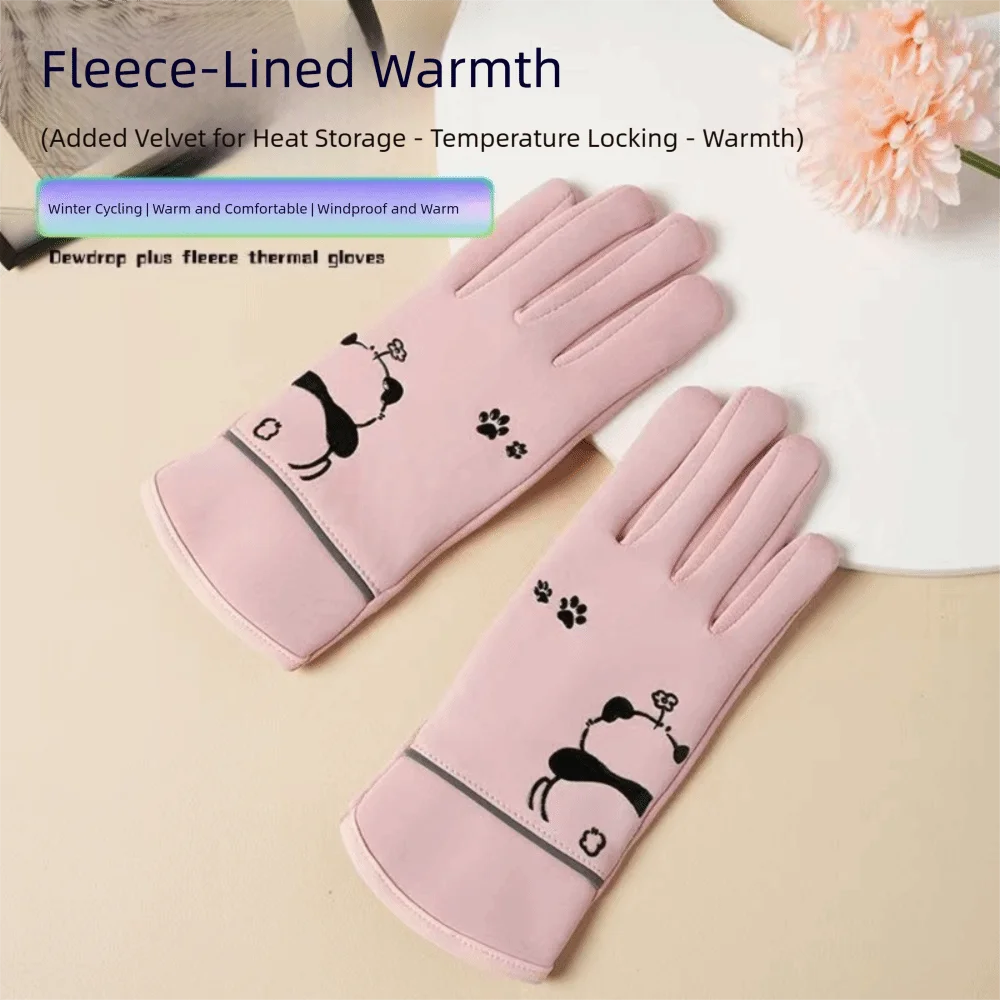 

New Cute Cartoon Children Gloves Keeping Warm Windproof Mittens Anti Slip Gloves Autumn Winter