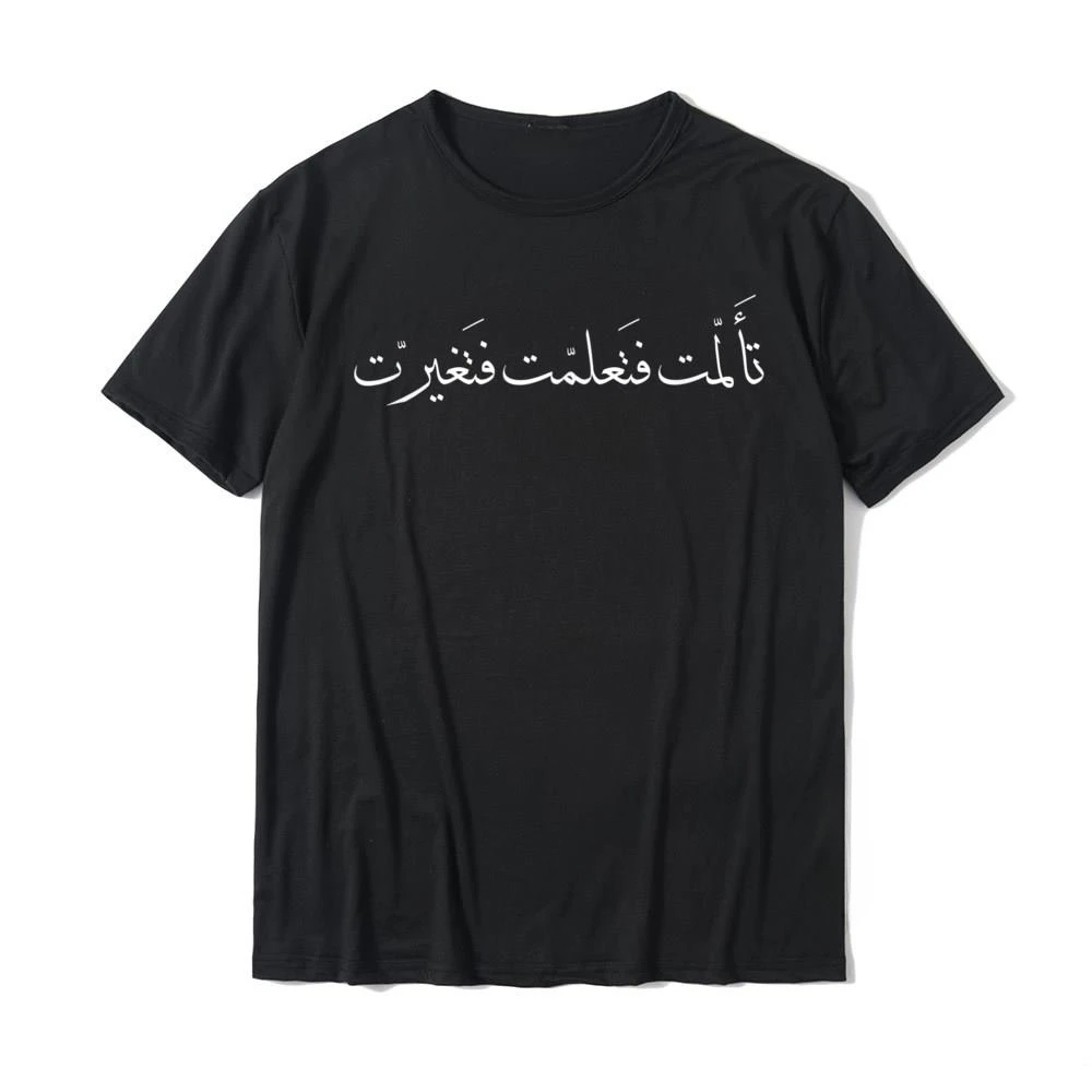 New Arrival I Suffered I Learned I Changed Arabic Calligraphy T-Shirt Casual Fashion Loose Streetwear Man Tshirt Hip Hop Tees