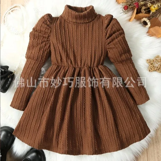 

Girl Dress Autumn New 2024 Striped Long Sleeves Solid Princess Casual Simple Fashion Sweet Korean Active Vintage Cute Lovely