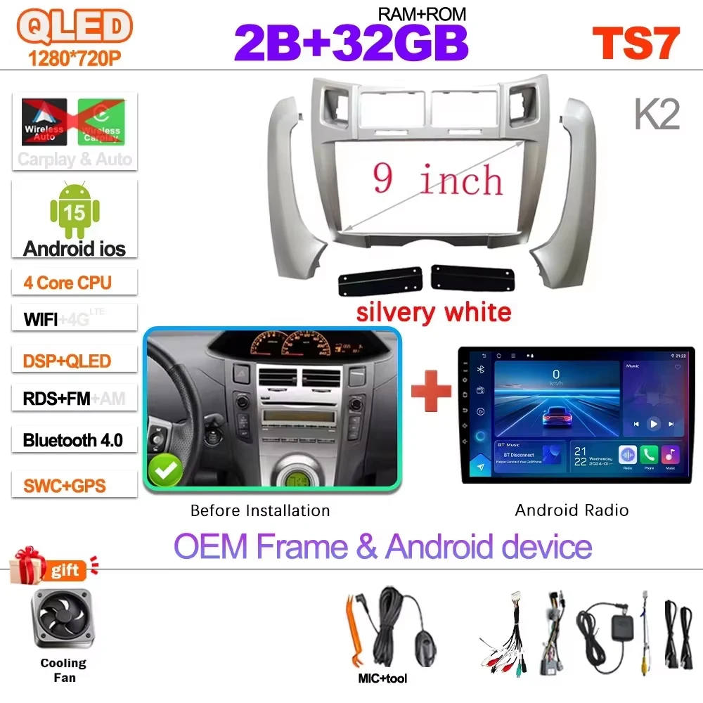 7'' Android 16 autoradio voor Toyota Yaris Xp90 Vitz Platz 2005 - 2012 GPS navigatie stereo Carplay auto multimedia videospeler