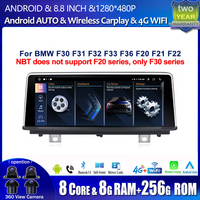 For BMW F20 F21 F30 F31 F34 F32 F33 F36 EVO System 8.8 Inch ID8 Android 14 Car Radio Wireless CarPlay Auto Touch Screen Monitors