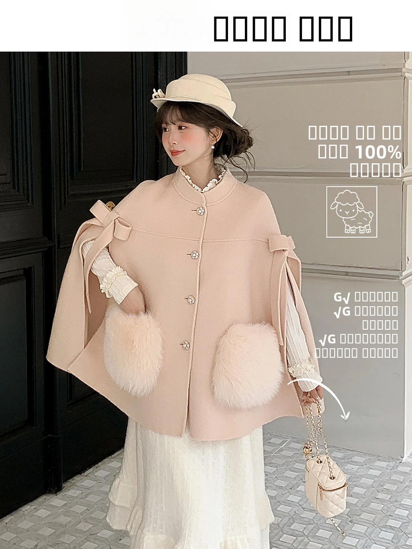 

Ele Double-Faced Woolen Coat for Women Real Fur Trim 00% Pure Wool Casual Sli Winter Outerwear by Sen Nv Tribu