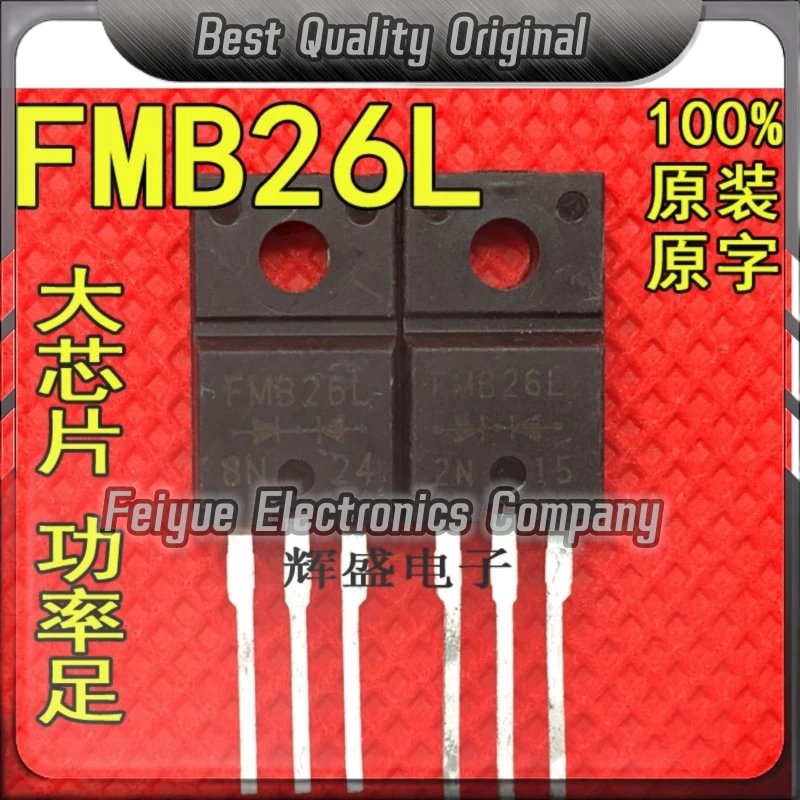 5PCS-20PCS  FMB26 FMB-26 FMB26L FMB-26L  Best Quality Imported Original