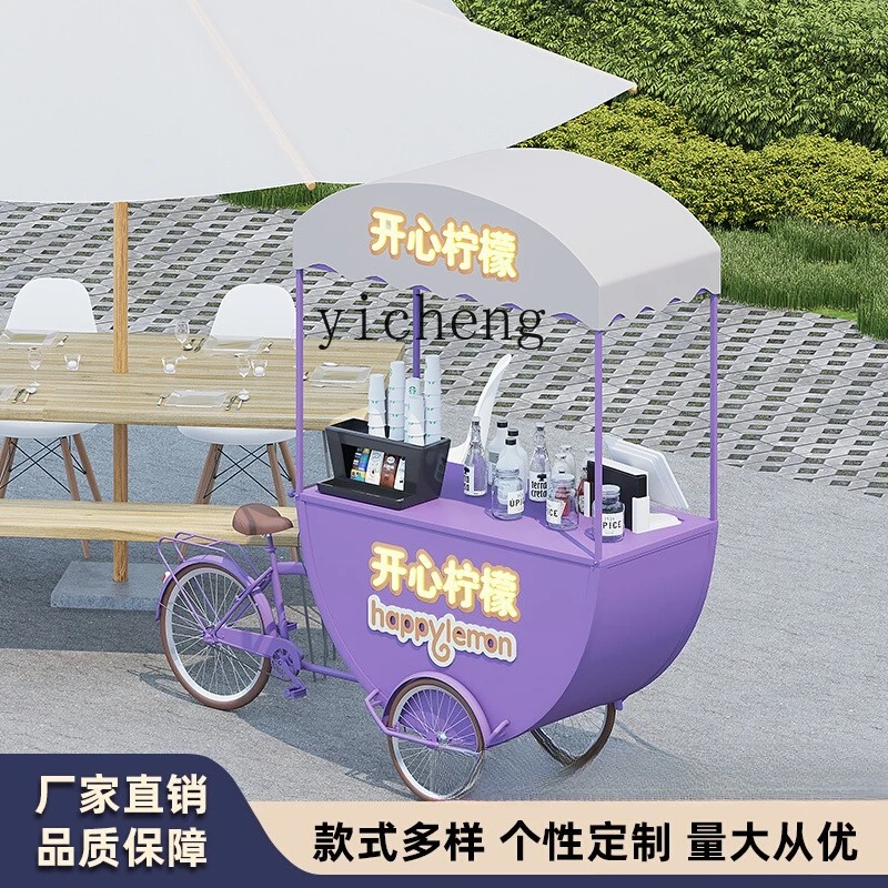 

LSL Night Market Creative Stall Cart Reverse Riding Donkey Food Cart Ice Cream Beverage Stall Cart Multi-Functional
