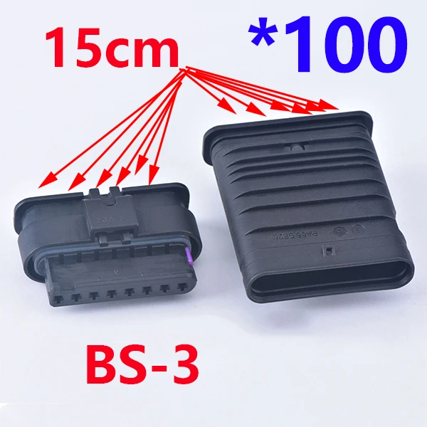 as shown in the figure