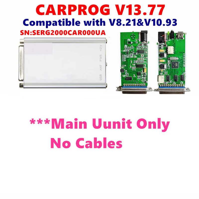 Newest Online Carprog 13.77 Full Adapters with keygen Car Prog For Airbag/Radio/IMMO ECU Repair Tool