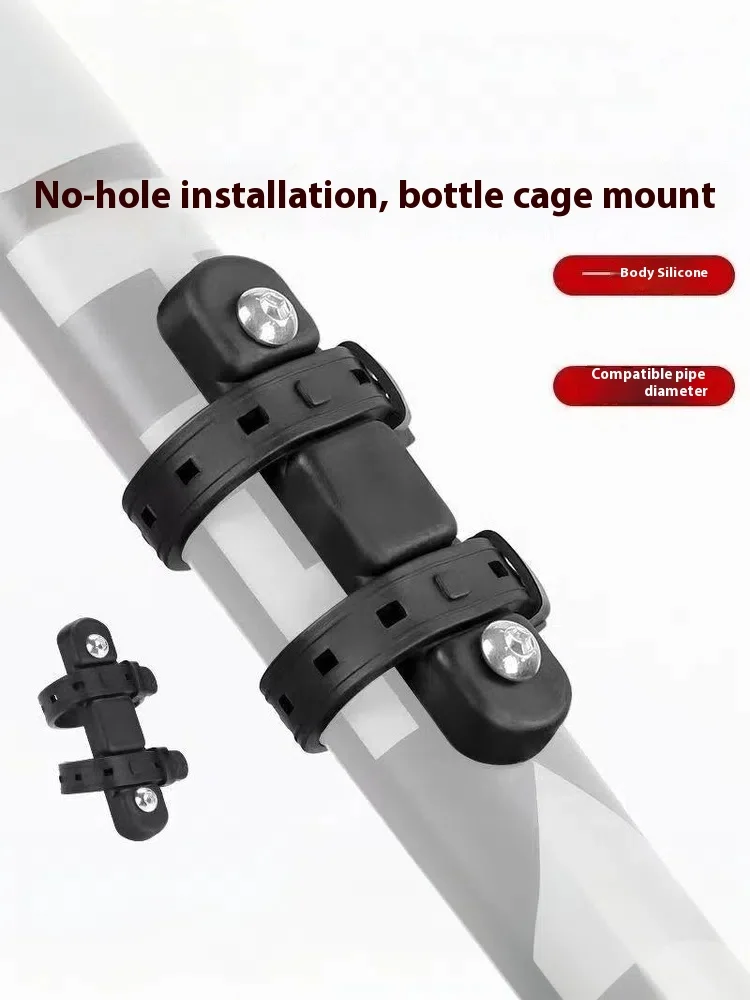 AliExpress 〔CC33〕 Bicycle Water Bottle Stand Base Converter Silicone Non-slip Straps Mtb Road Bike Bottle Holder Mount Adapter