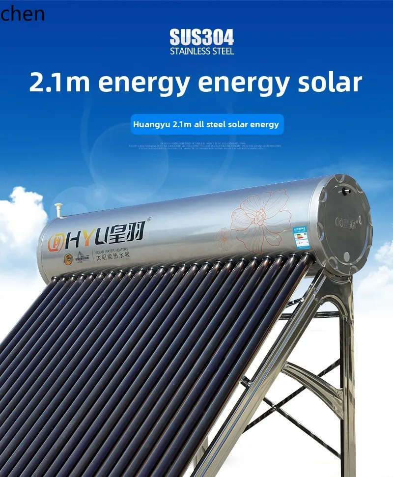 Scaldabagno solare HTT automatico fotoelettrico a doppio scopo in acciaio inossidabile 304 serbatoio dell'acqua 2.1M tubo in oro viola