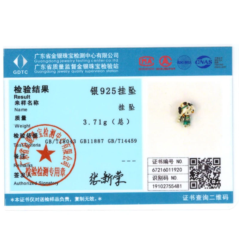 Im Angebot Charms Kleine Mädchen Jungen Anhänger Prinzessin Prinz Hund Katze Perlen Passend für Original-Armband Schmuck Kindergeschenk – Detail 2