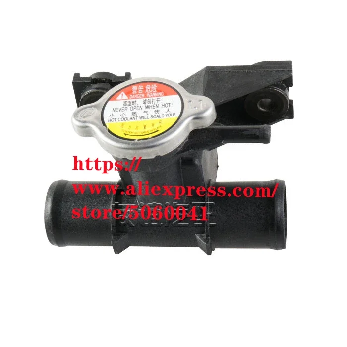 

Radiator filler port tee assembly for CHANGAN CS35 Water tank cover