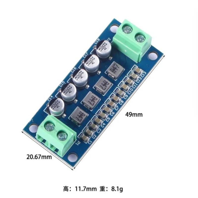 High Current DC Power Filter DC Signal Filter Module Filter Ripple Reduction Dc35V