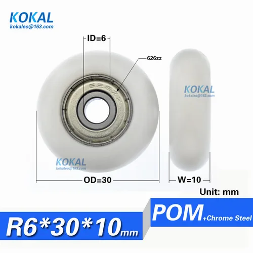Imagen 2 del producto [R0634-10] envío gratis 10 Uds 626zz 1,34 pulgadas rueda de rodillos de rodamiento de diámetro exterior con rodamiento recubierto de POM 6mm * 34mm * 10