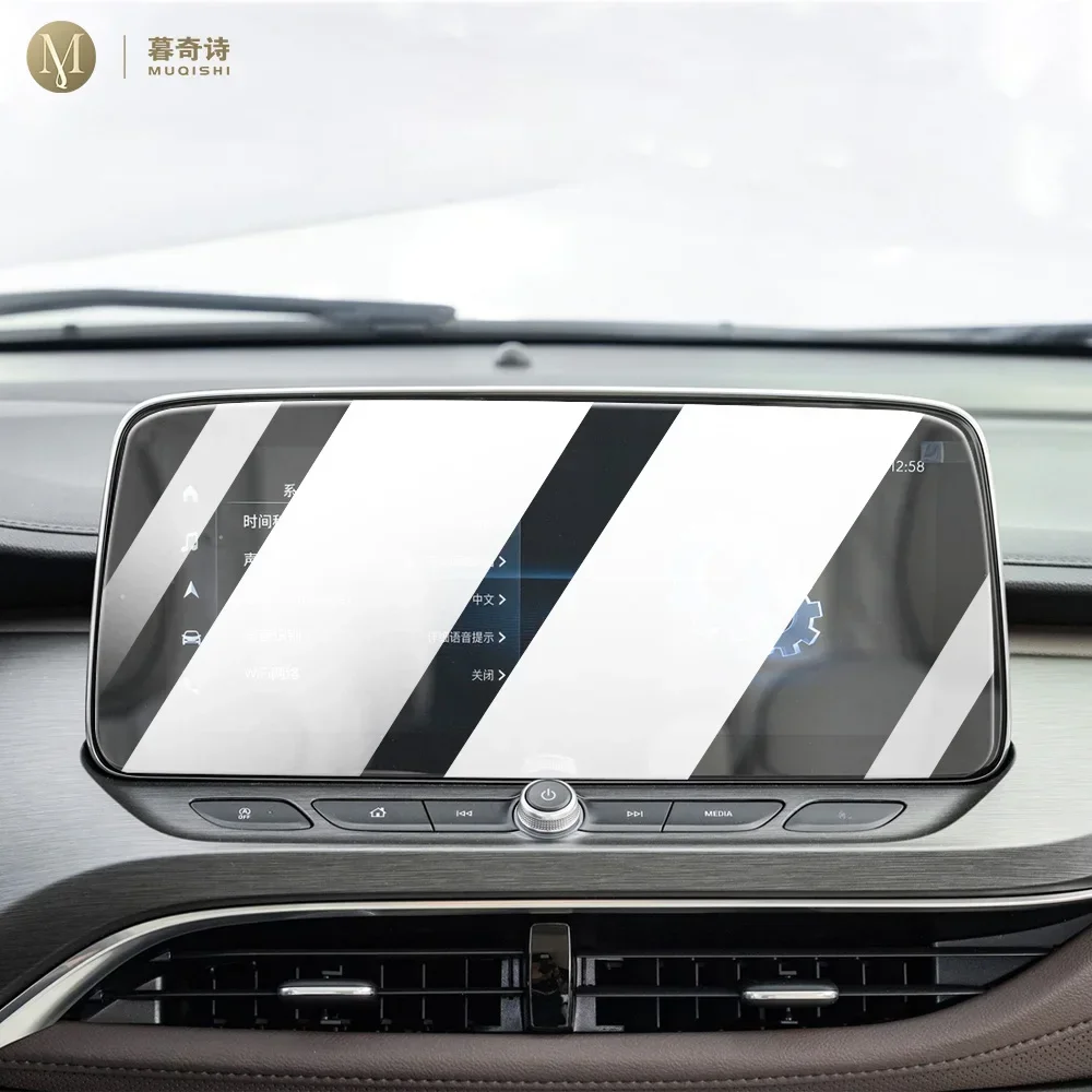 

For Buick GL8 2022-2024 Car GPS navigation film LCD screen Tempered glass protective film Anti-scratch Film Interior Refit refit