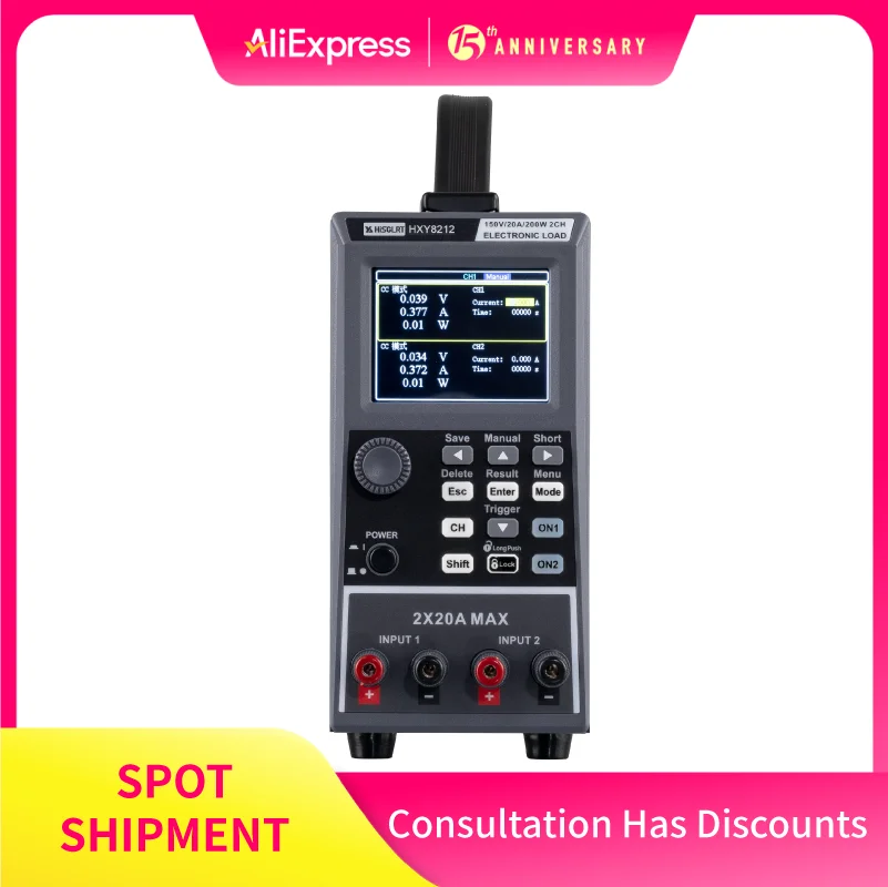 

HISGLRT HXY8212/HXY8213 Programmable High Power DC Electronic Load Meter for testing battery internal resistance, capacity